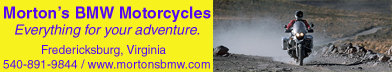 Mortons BMW, adventure touring specialists