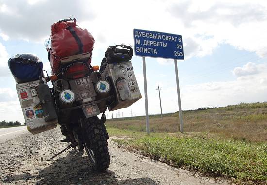 Alex Conrad in Russia.