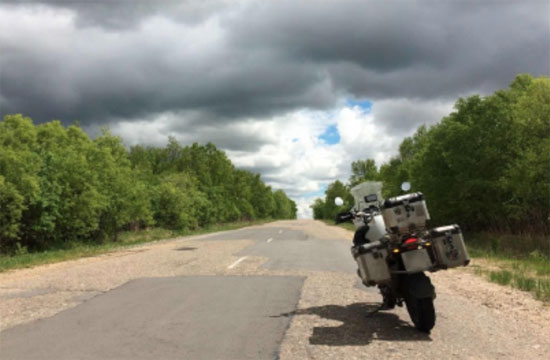 Roadside rest stop