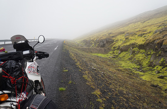 Foggy island road