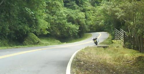 In Panama, The Road From the Border to Volcan.