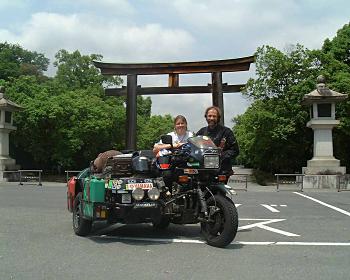 One of the many shrines we passed.