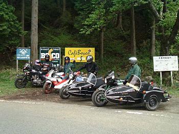 Great sidecars in Japan.